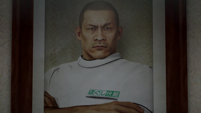 File:2017-06-06 (90).png