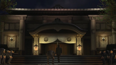Tojo Clan
