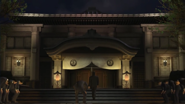 File:Tojo Clan.png