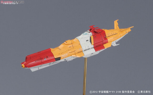File:Murasame.jpg