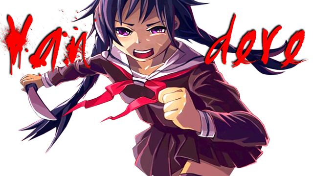 File:Akari.jpg