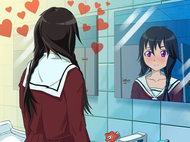 File:Akariinlove.jpg