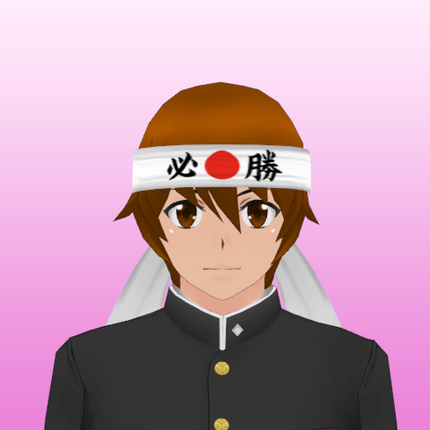 File:Student 23.png