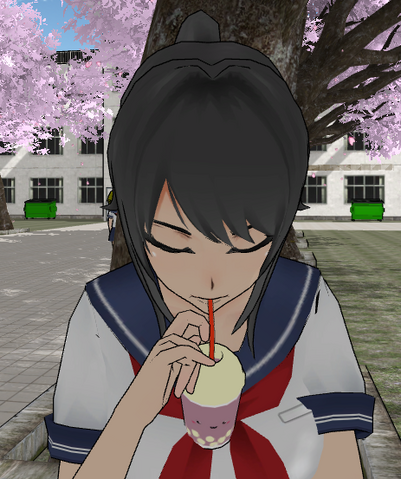 File:BubbleTea.png