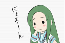 Nachuruya0002-0