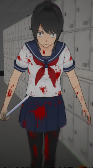 Yandere Simulator Ayano Aishi/Yandere Chan bloody Minecraft Skin