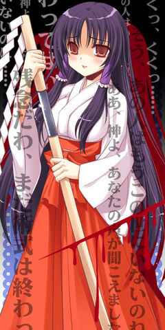 File:04yandere d2 yan.jpg