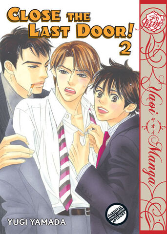 File:Close-the-last-door.jpg