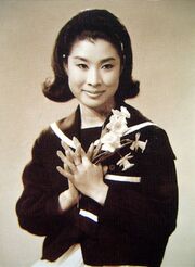 Eom Aeng-ran
