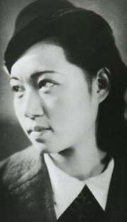 Han Eun-jin