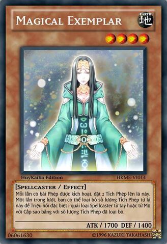 Tập tin:MagicalExemplar.jpg