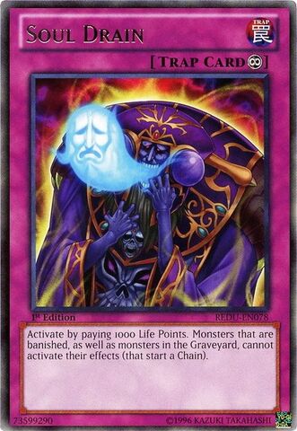 Tập tin:SoulDrain.jpg