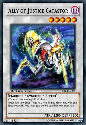 Tập tin:AllyofJusticeCatastor.jpg