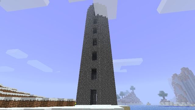 File:Battle Tower.jpg