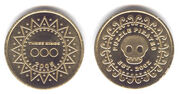 Art-HuskyTed-realcoins