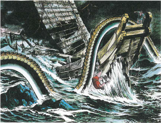 File:Ayakashi.png