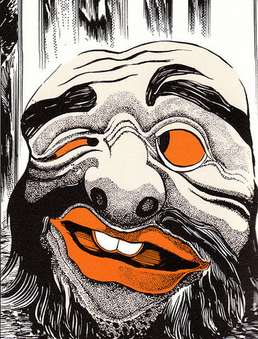 File:Tsurube-otoshi.jpg