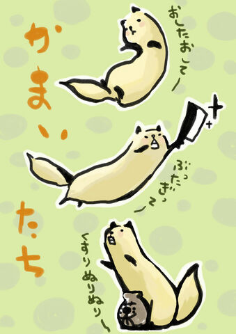 File:5398623.jpg