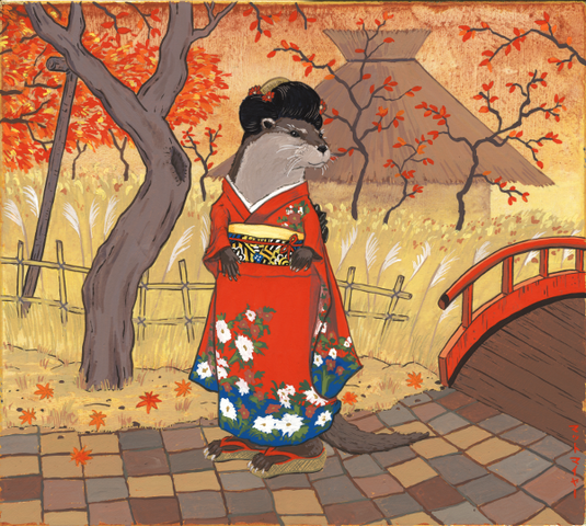 File:Kawauso.png