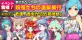 2015年3月11日 (三) 17:40的版本的缩略图