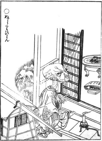 File:SekienNurarihyon.jpg
