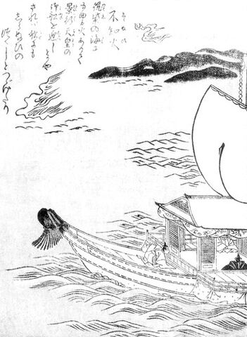 File:SekienShiranui.jpg