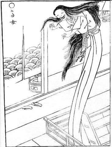 File:Takaonna-sekien.jpg