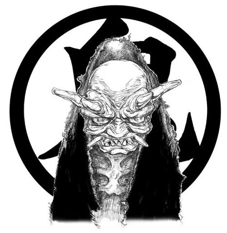 File:Onidemon.jpg