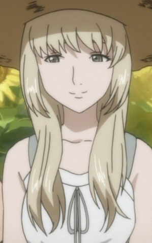 File:Maria.png