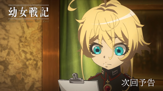 File:Tanya Reading Reports.png
