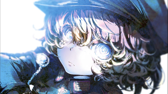 File:Los! Los! Los! 2.png