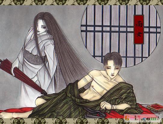 檔案:雨女.jpg
