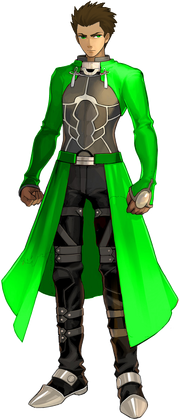 Archer (Fate Extra)