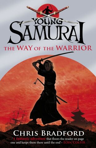 File:Book 1.jpg