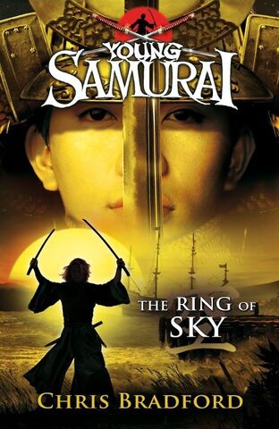 File:Ring-of-sky.jpg