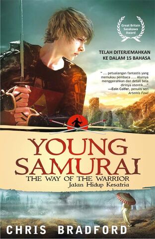 File:Indonesian-young-samurai.jpg