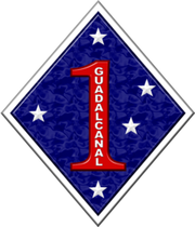 225px-1st MARDsIV 2 insignia