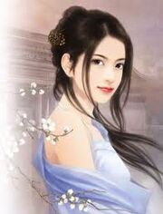 Evangeline