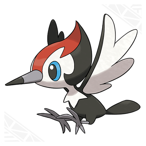 File:Pikipek.png