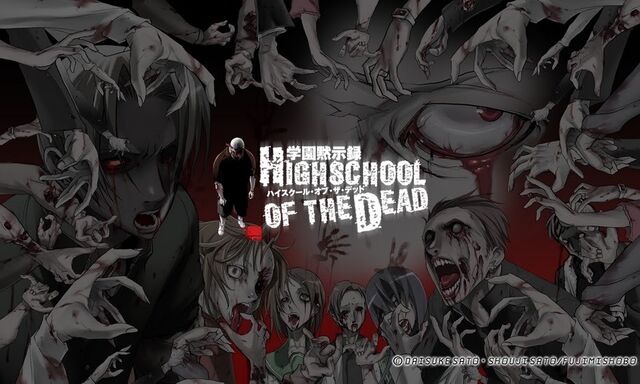 Datei:Highschool-Of-The-Dead-Wallpaper-highschool-of-the-dead-15482141-912-547.jpg