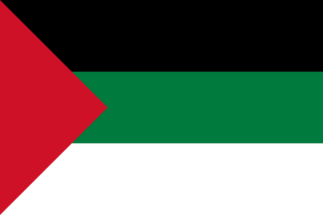 Archivo:ArabeFlag.png