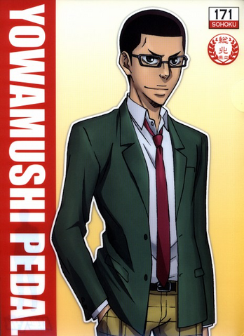 File:Kinjou1.png