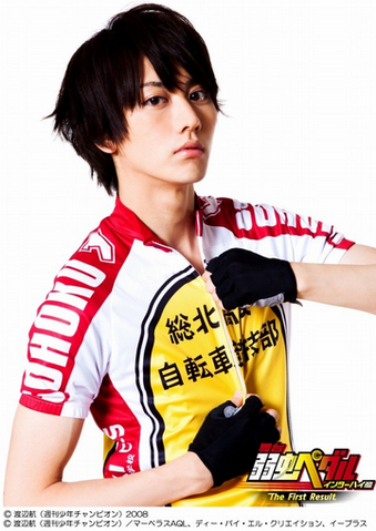 File:Imaizumi firstresult.png