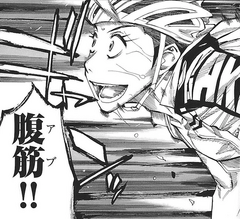 泉田 走法01.png