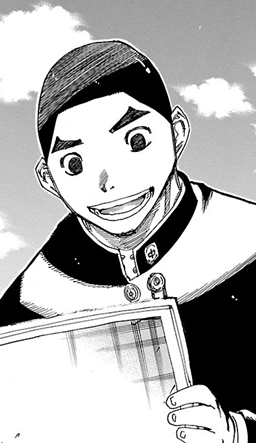File:Sadatoki.png
