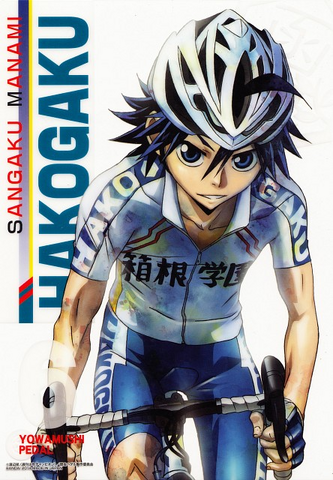 File:Manami pencil board.png