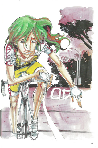 File:Makishima.png
