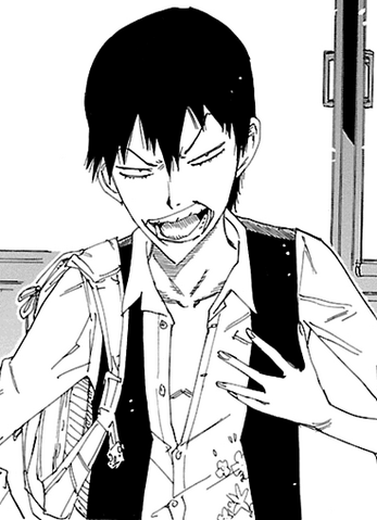 File:College arakita.png