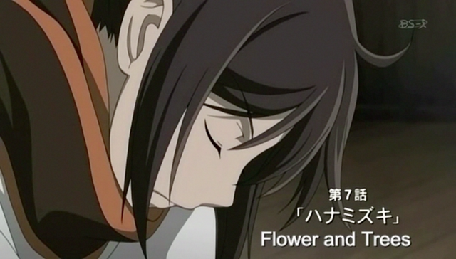 File:Episode 7.png