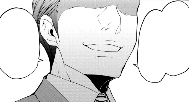 File:Iruka Kujouin Father.png